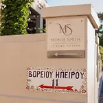 Апартаменти Monte Smith Luxury *