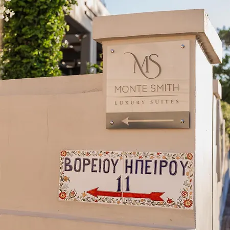 شقة Monte Smith Luxury *